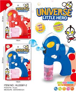 ULTRAMAN BUBBLE GUN - OBL870250