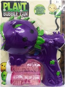 PLANT GUARD - CANNIBAL BUBBLE GUN - OBL870258