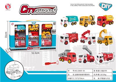 益智拆装城市服务车 - OBL870281