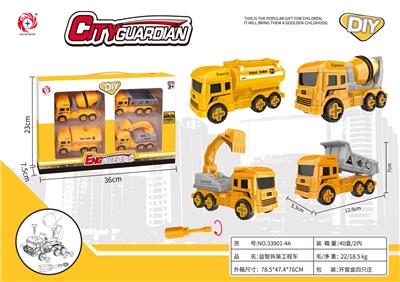 益智拆装工程车 - OBL870286