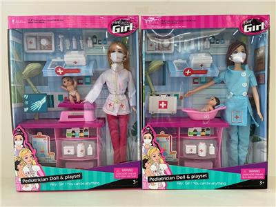 BABY NURSE - OBL870307