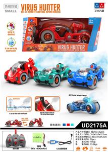 THREE-WHEELED STUNT SERIES - OBL870370