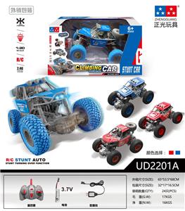 1:20 CLIMB - OBL870371