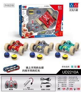 1:24 VINTAGE DOUBLE-SIDED CAR - OBL870375