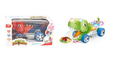 OPEN WINDOW BOX ELECTRIC DINOSAUR - OBL870406