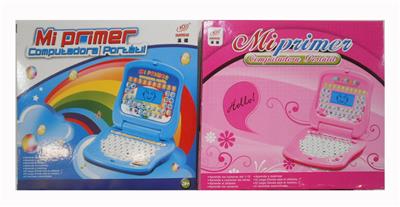 BACKLIT LCD WESTERN LEARNING MACHINE - OBL870408