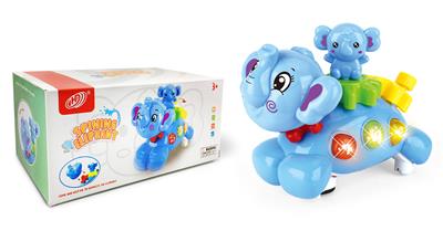 COLOR BOX PUZZLE ELEPHANT TURN TO MUSIC - OBL870434