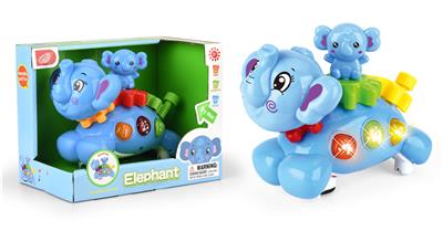 OPEN THE WINDOW BOX PUZZLE ELEPHANT TURN TO MUSIC - OBL870435