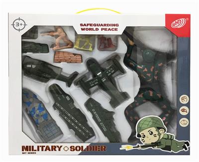 MILITARY LITTLE REPTILE SET - BIG BOX - OBL870438