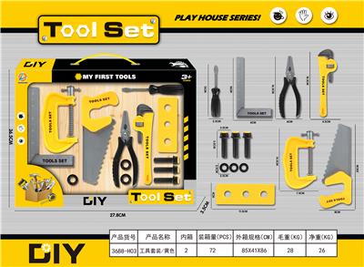 DIY TOOL SET - OBL870453
