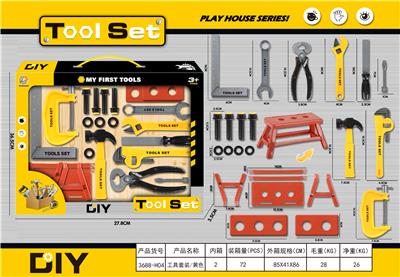 DIY TOOL SET - OBL870454
