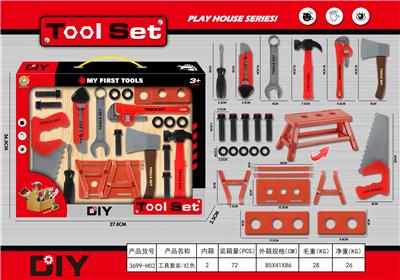 DIY工具套装 - OBL870457