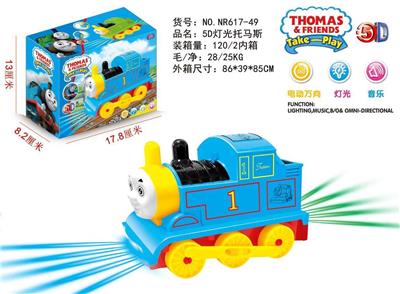 ELECTRIC 10,000-WAY 5D LIGHT MUSIC THOMAS - OBL870487
