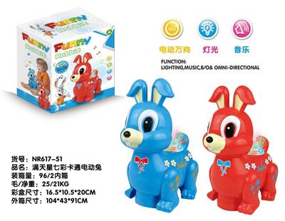 ELECTRIC WAND LIGHT MUSIC CARTOON RABBIT - OBL870488
