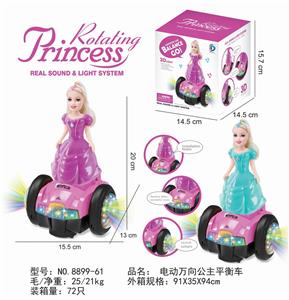 ELECTRIC WAND PRINCESS BALANCE CAR - OBL870592