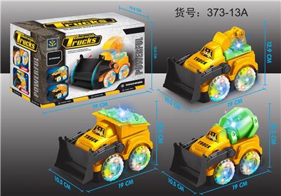 电动工程车（三款混装自动演示） - OBL870618