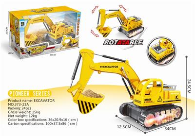ELECTRIC UNIVERSAL AUTOMATIC DEMONSTRATION EXCAVATOR - OBL870621