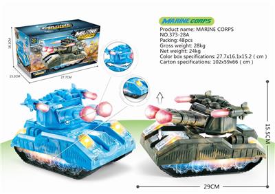 ELECTRIC UNIVERSAL AUTOMATIC DEMONSTRATION DOUBLE GUN TANK - OBL870623