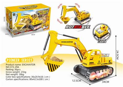 ELECTRIC UNIVERSAL AUTOMATIC DEMONSTRATION EXCAVATOR - OBL870624