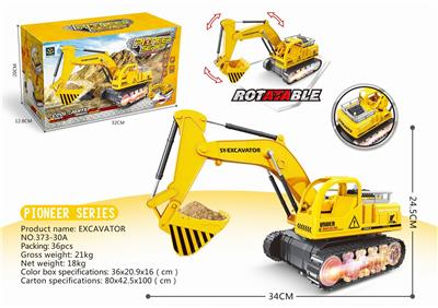 ELECTRIC UNIVERSAL AUTOMATIC DEMONSTRATION EXCAVATOR - OBL870625