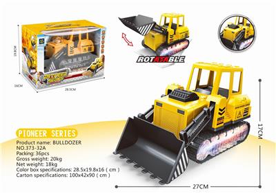 ELECTRIC UNIVERSAL AUTOMATIC DEMONSTRATION BULLDOZER - OBL870626