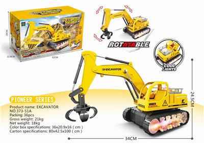 ELECTRIC UNIVERSAL AUTOMATIC DEMONSTRATION WOOD GRABBING MACHINE - OBL870631