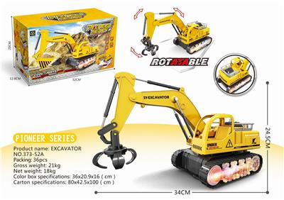 ELECTRIC UNIVERSAL AUTOMATIC DEMONSTRATION WOOD GRABBING MACHINE - OBL870632