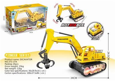 ELECTRIC UNIVERSAL AUTOMATIC DEMONSTRATION WOOD GRABBING MACHINE - OBL870635
