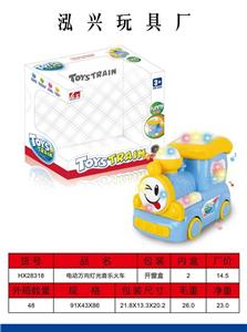 ELECTRIC UNIVERSAL LIGHT MUSIC TRAIN - OBL870732