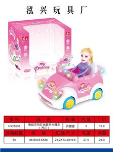 ELECTRIC 10,000-WAY LIGHT MUSIC CARD 鑺? - OBL870737