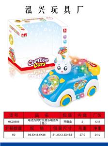 ELECTRIC WANYING LIGHT MUSIC PHONE (RABBIT) - OBL870741