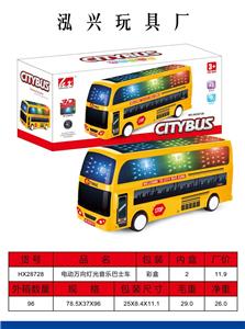 ELECTRIC OMNIDIRECTIONAL LIGHT MUSIC BUS - OBL870744