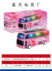 ELECTRIC OMNIDIRECTIONAL LIGHT MUSIC BUS - OBL870745