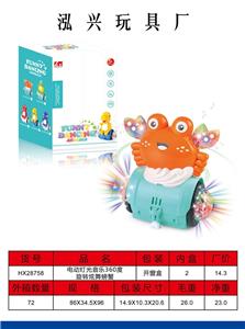 ELECTRIC LIGHTING MUSIC 360 DEGREE ROTATION DAZZLE DANCE CRAB - OBL870748