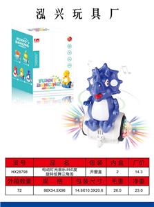 ELECTRIC LIGHTING MUSIC 360 DEGREE ROTATION DANCING TRIANGLE DRAGON - OBL870752