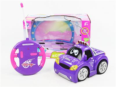 FOUR-WAY REMOTE CONTROL U-WHEEL LIGHTING 鑺?OPEN TO TRAFFIC - OBL870784