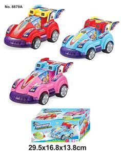 ELECTRIC KARTING RACING - OBL870835