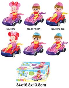 ELECTRIC MINI GO KART - OBL870836