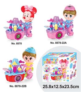 THE ELECTRIC BOY PUSHED THE ICE CREAM TRUCK - OBL870840