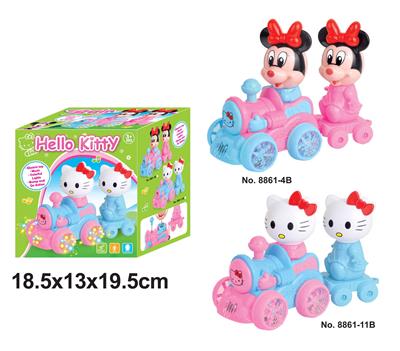 ELECTRIC DOUBLE GROUP MINNIE TRAIN - OBL870853