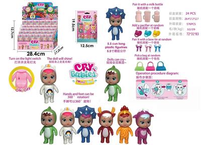 5.5 INCH REAL COLORFUL LIGHT CRYING DOLL - OBL871025
