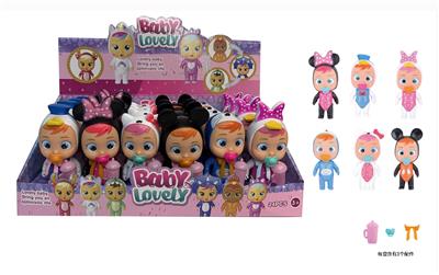 5-INCH CRYING DOLL - OBL871029