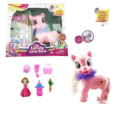 ENAMEL MUSIC PEGASUS SERIES - OBL871044