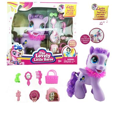 ENAMEL MUSIC PEGASUS SERIES - OBL871052