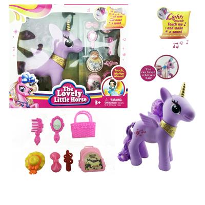 ENAMEL MUSIC PEGASUS SERIES - OBL871053