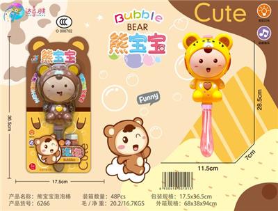 BABY BEAR BUBBLE STICK - OBL871085