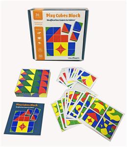 WOODEN PUZZLE CUBE - OBL871126