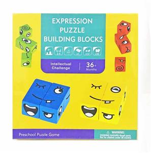 WOODEN FACE CHANGING CUBE - OBL871127