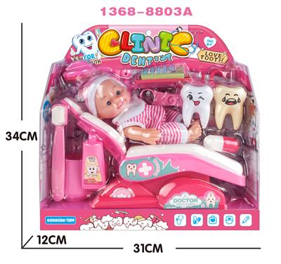 BABY DENTIST - OBL871163