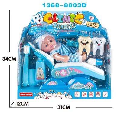 BABY DENTIST - OBL871166